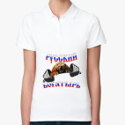 Женская рубашка поло