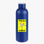 Термобутылка