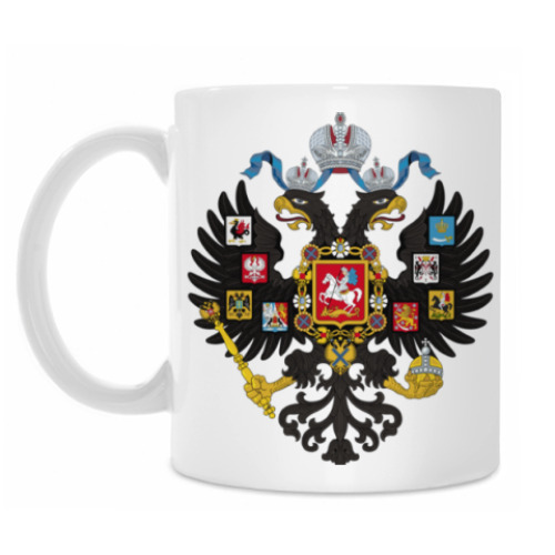 Кружка Герб имперской России