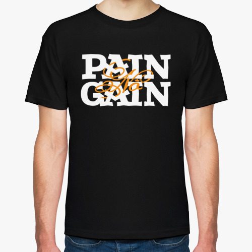 Футболка No Pain No Gain