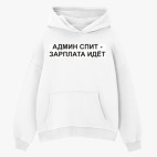 Толстовка худи оверсайз