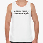 Мужская майка