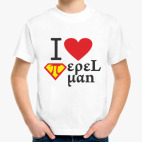 Детская футболка