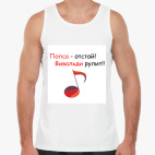 Мужская майка