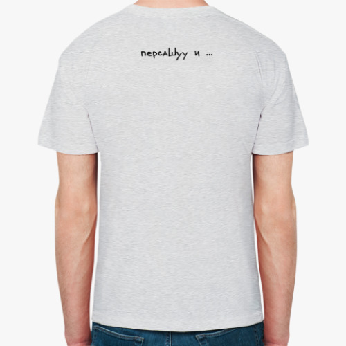 Футболка с принтом Шуу и Шарки