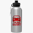 Спортивная бутылка