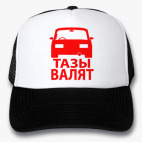 Кепки Trucker