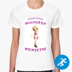 Женская спортивная футболка