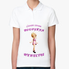 Женская рубашка поло