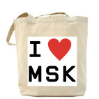 I LOVE MSK
