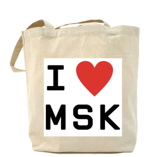 Сумка шоппер I LOVE MSK