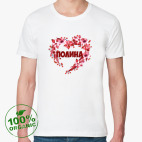 Мужская футболка органик