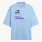 Футболка оверсайз