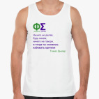 Мужская майка