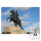 Пазл Медный всадник