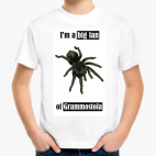 Детская футболка