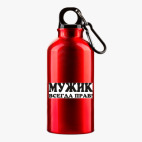 Металлическая бутылка 400 мл UV-DTF