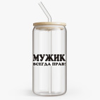 Банка с бамбуковой крышкой