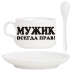 Кофейный набор