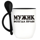 Кружка с ложкой