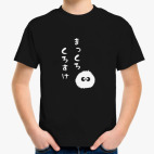 Детская футболка