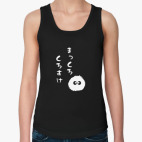 Женская майка