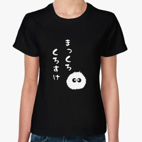 Женская футболка с принтом Тоторо