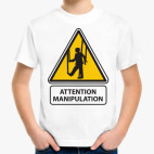 Детская футболка