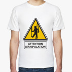 Мужская футболка