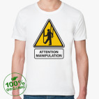 Мужская футболка органик