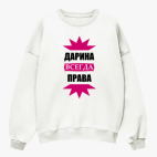 Свитшот оверсайз