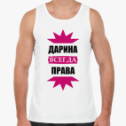 Мужская майка