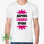 Мужская футболка органик