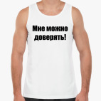 Мужская майка