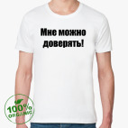 Мужская футболка органик