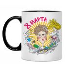 Кружка двухцветная