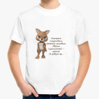 Детская футболка