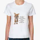 Женская футболка