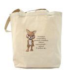 Холщовая сумка