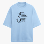 Футболка оверсайз