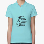 Женская рубашка поло