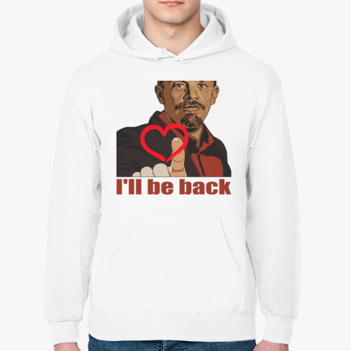 Толстовка худи с принтом Влюбленный Ленин