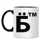 Кружка двухцветная