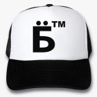 Кепки Trucker