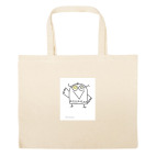 Большая сумка шоппер