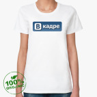 Женская футболка органик