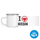 Кружка металлическая белая (круговая запечатка)