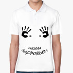 Мужская рубашка поло