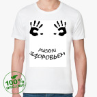 Мужская футболка органик