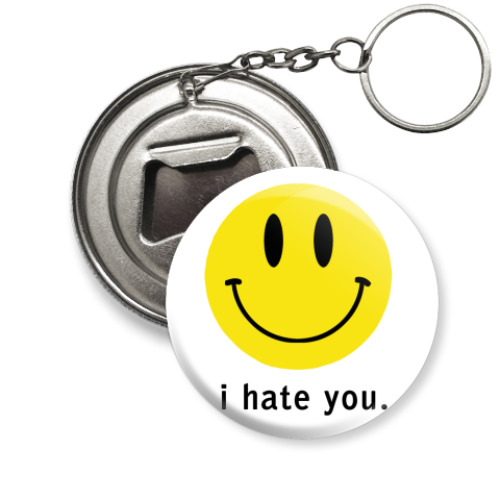 Брелок-открывашка с принтом  Hat You!